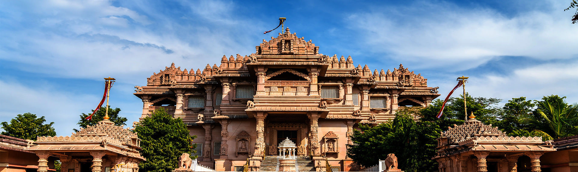 Ahmedabad