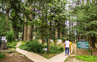 Van Vihar