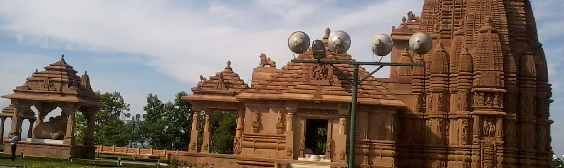 renukoot