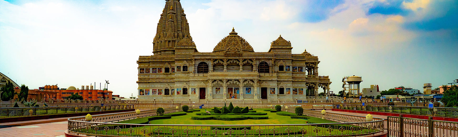 vrindavan