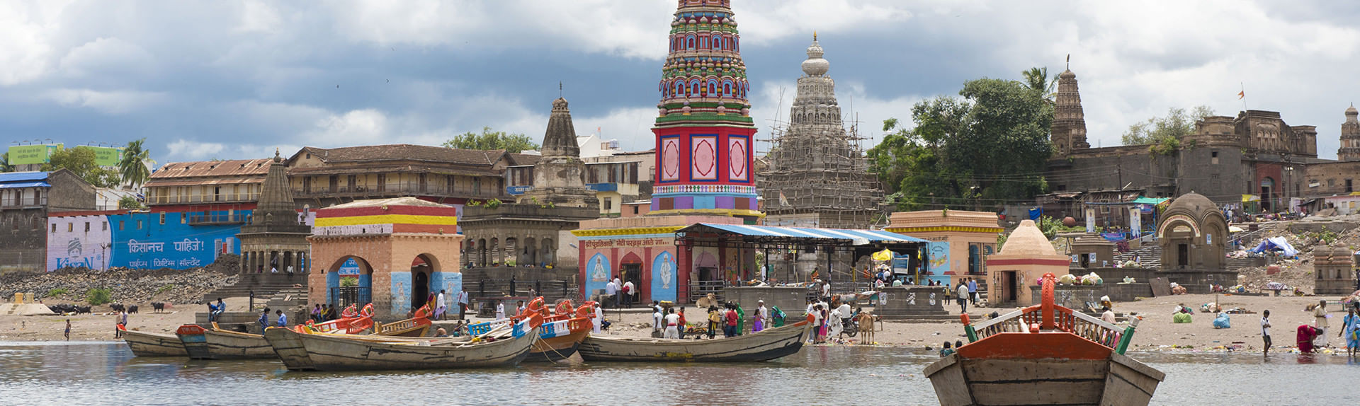 Pandharpur