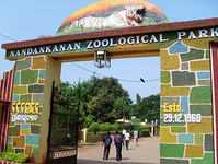 Nandankanan Zoological Park