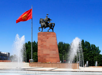 Bishkek Tour Package