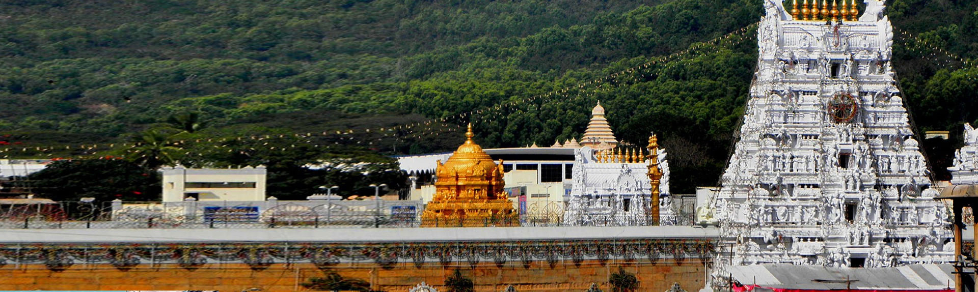 tirupati