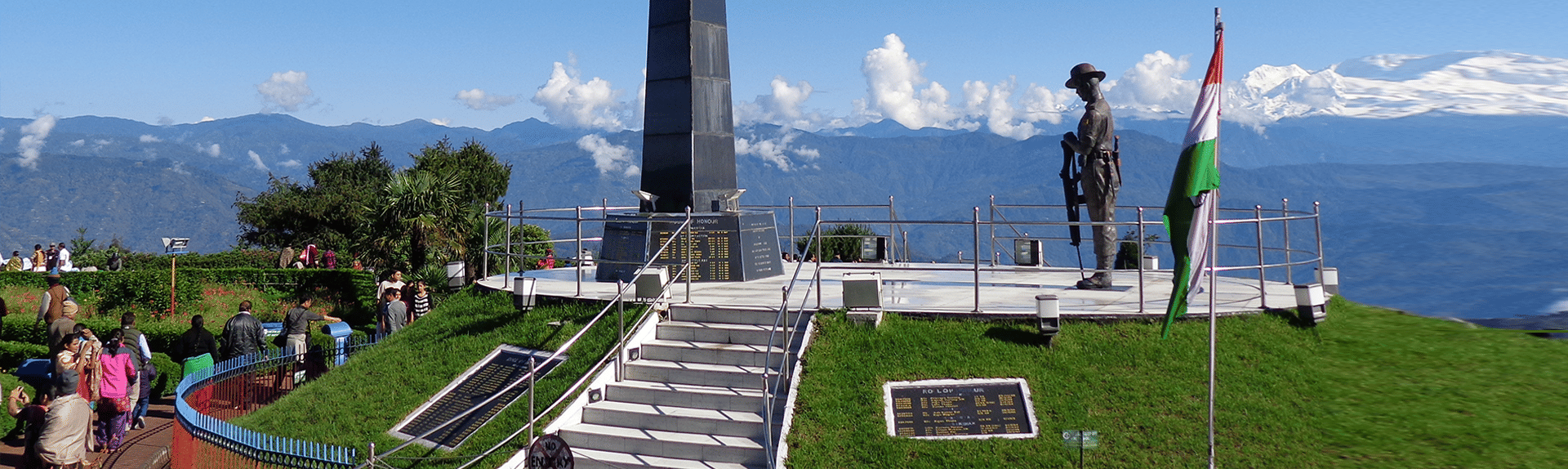 North East India