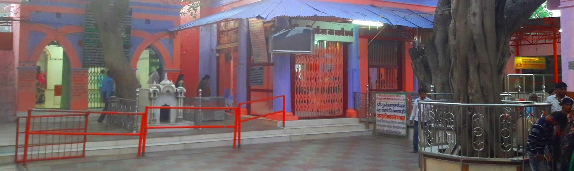 Akkalkot