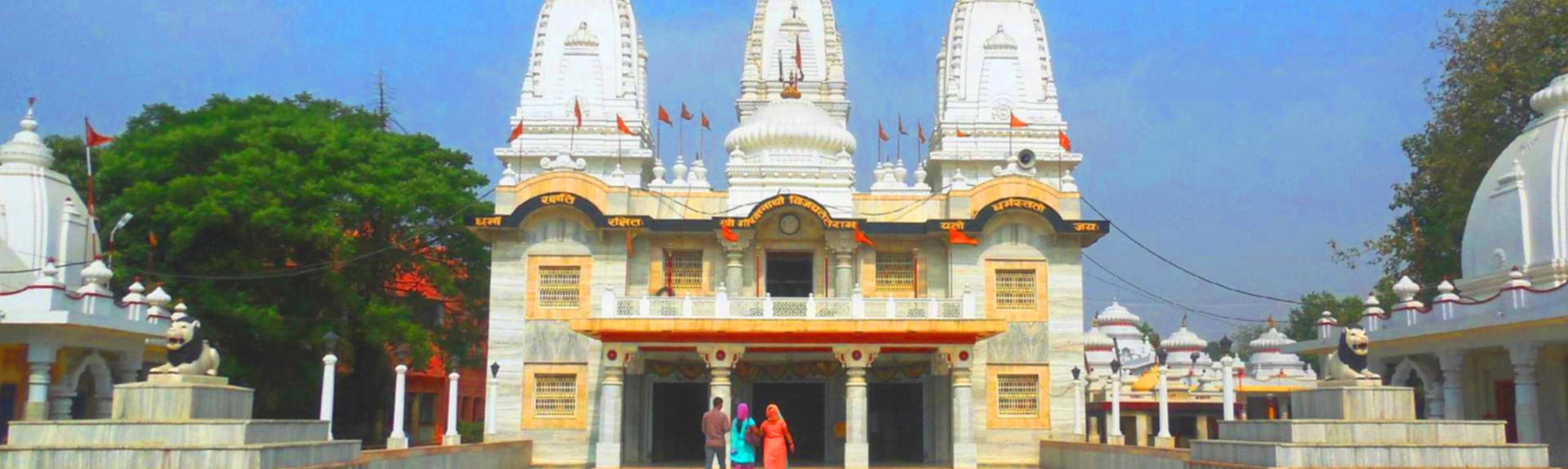gorakhpur