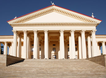 Sochi Adventure Package