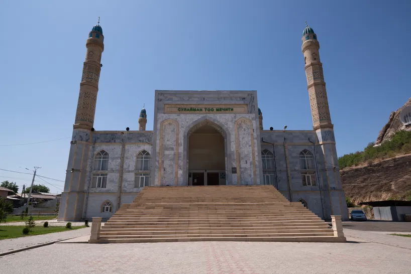 Bishkek Osh Tour Package