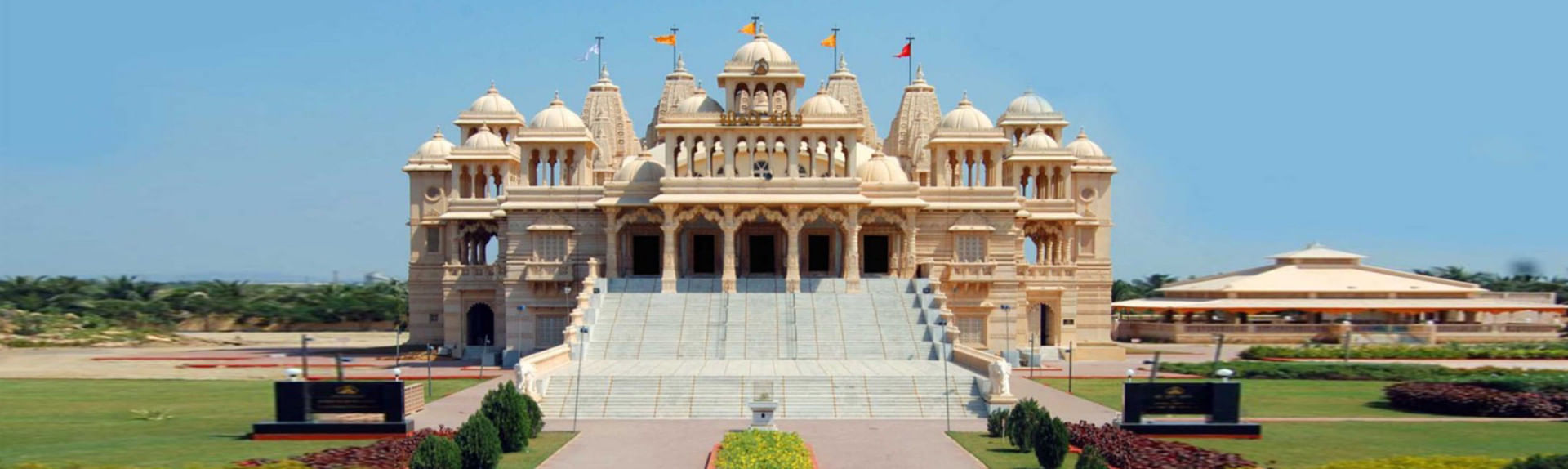 porbandar