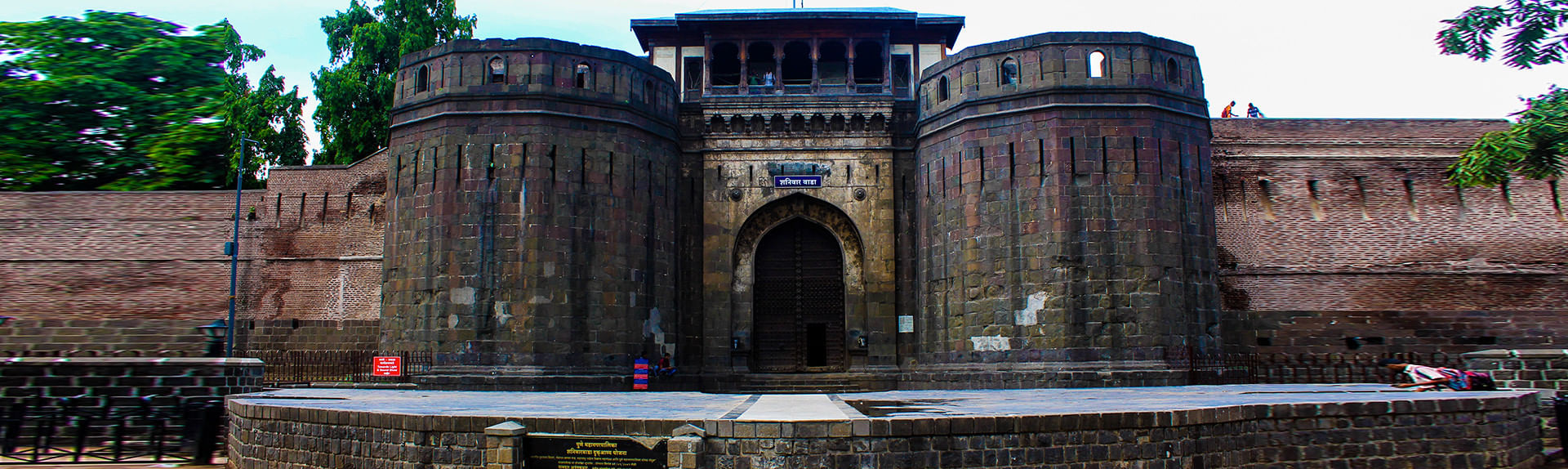 pune