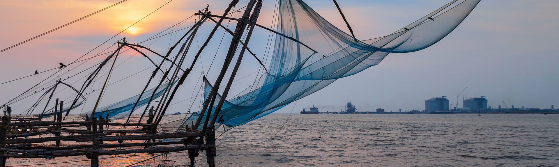 Cochin