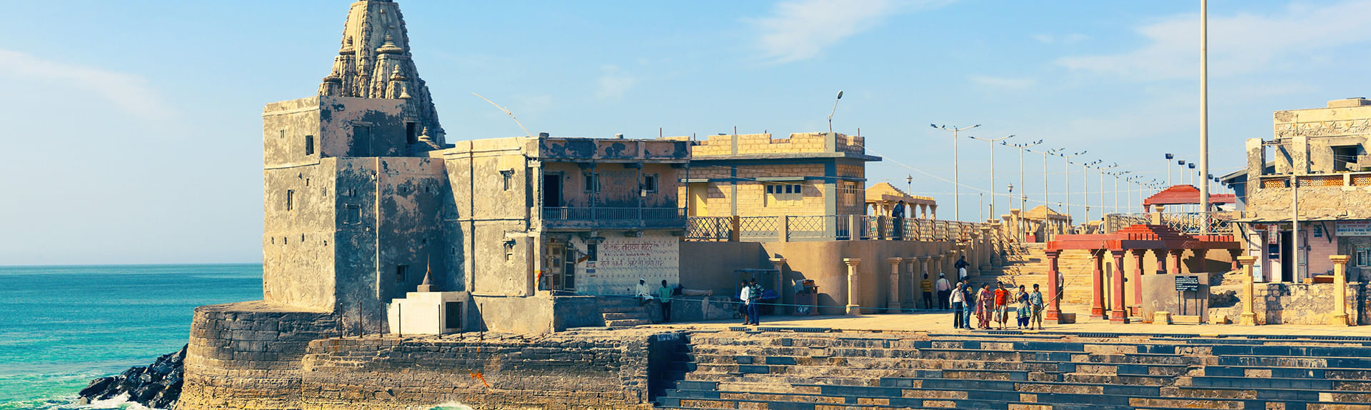 dwarka