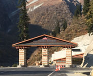 Atal Tunnel