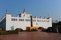 Ashoka Pillar lumbini