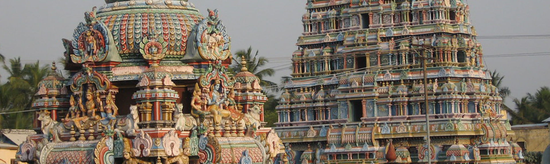 swamimalai