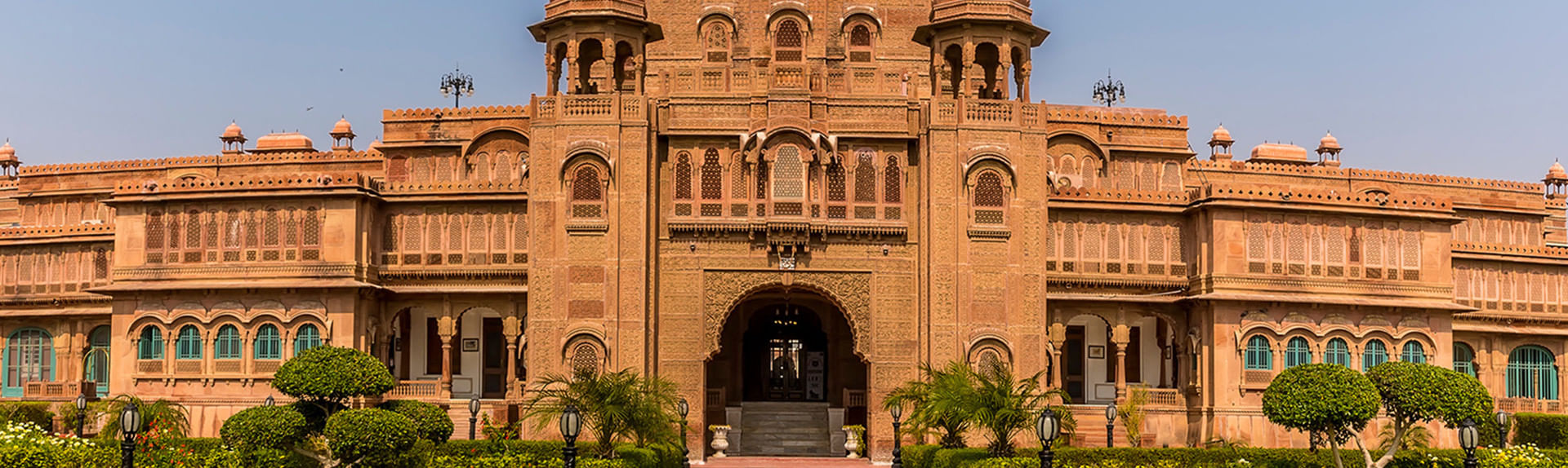 Bikaner District