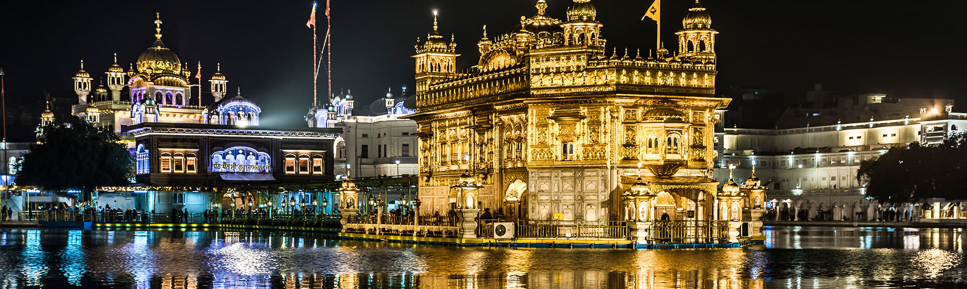 amritsar