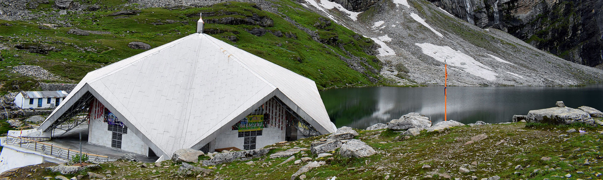 Hemkund Sahib