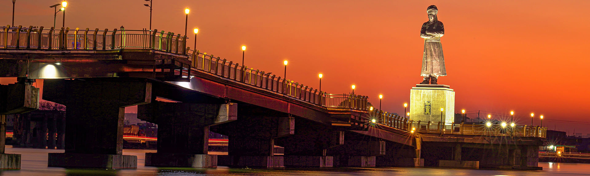 Ranchi