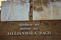 Jallianwala Bagh, Amritsar