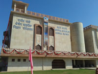 rajiv gandhi museum
