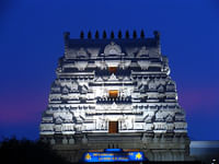 Iskcon temple Bangalore