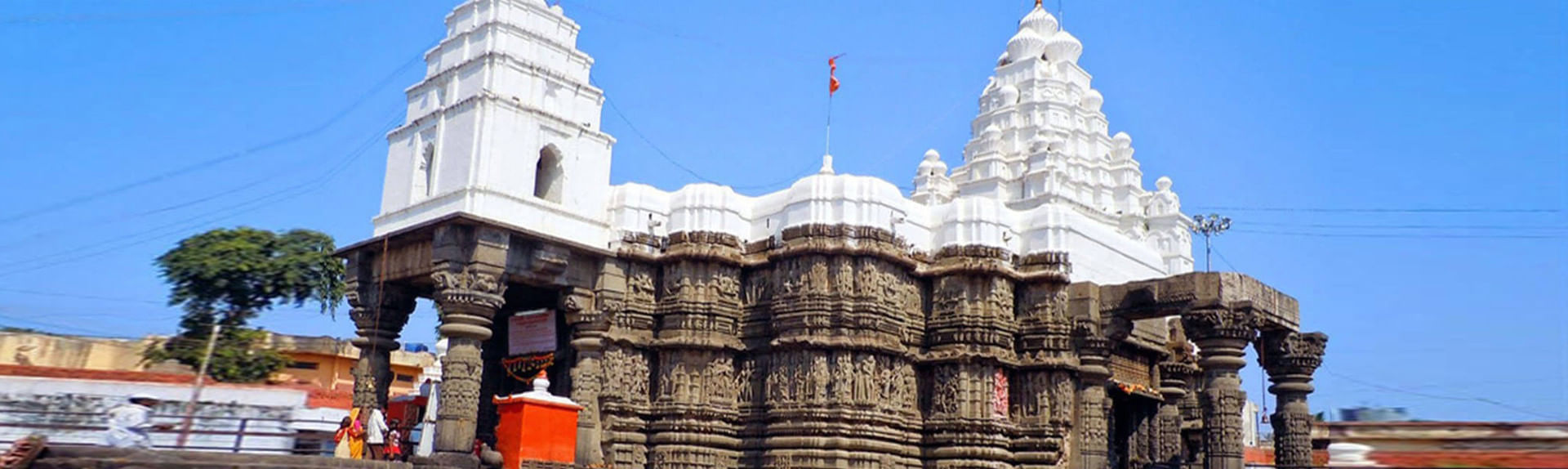 Aunda Nagnath