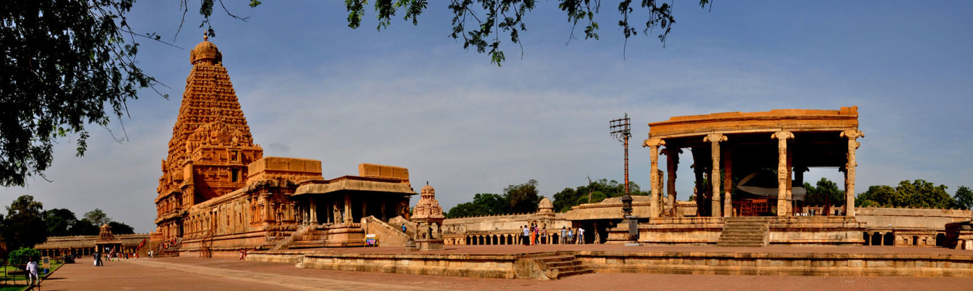 Kumbakonam