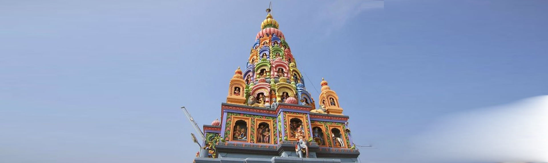 ambajogai