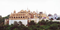 Radha Rani Temple