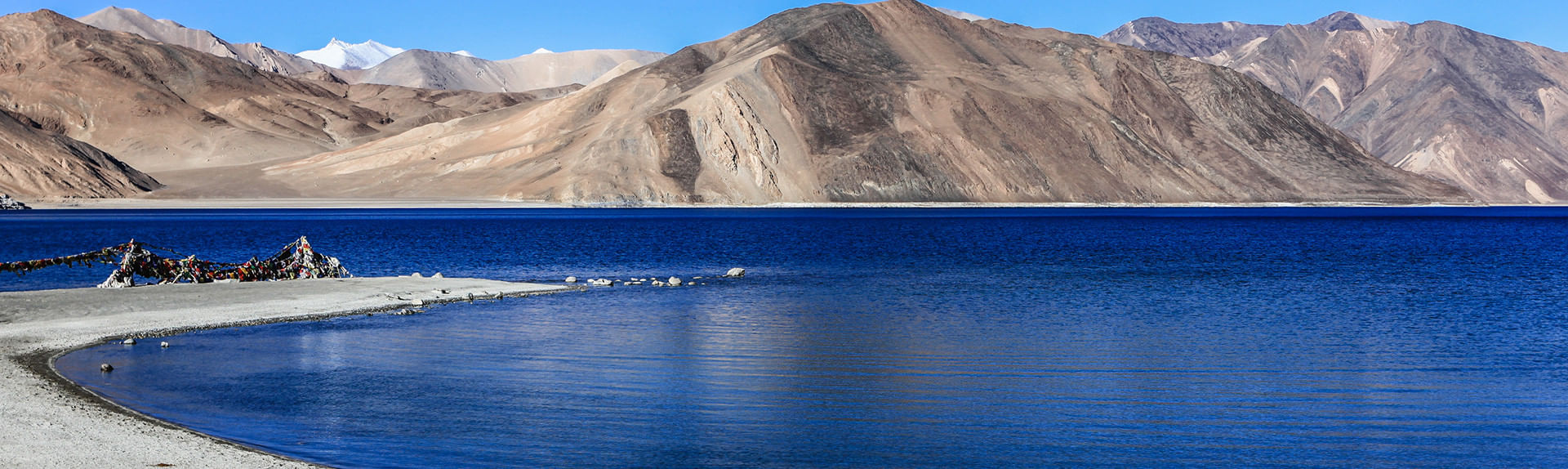 Pangong Lake
