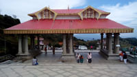 Tala kaveri Temple