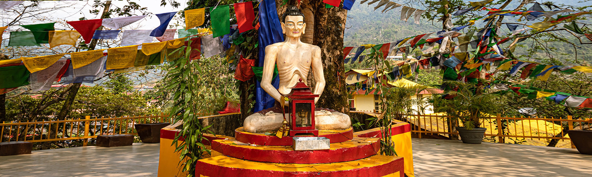 Itanagar