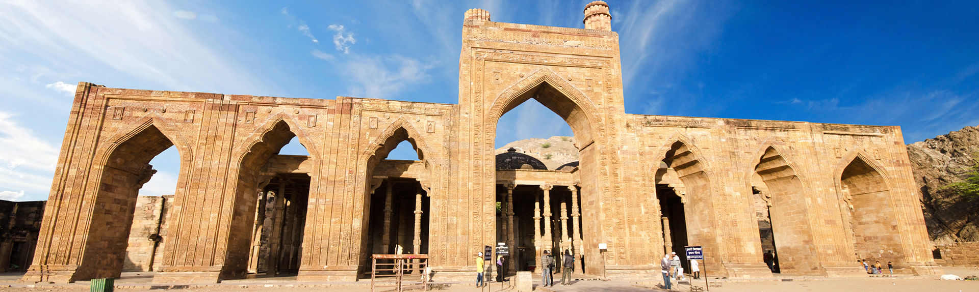 Ajmer