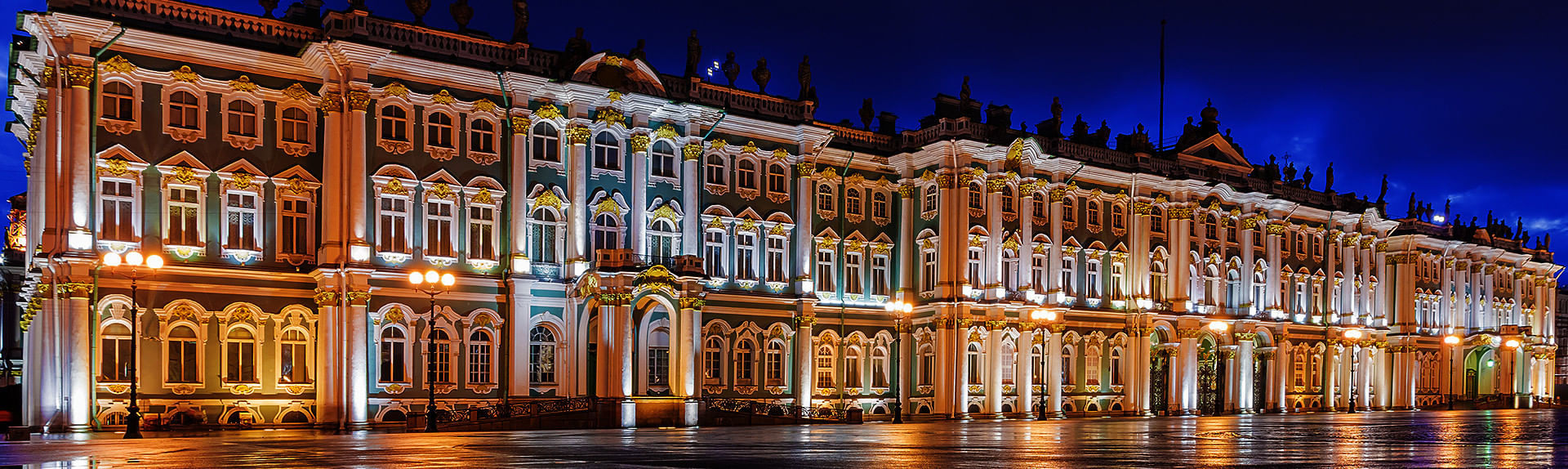 Russia Tour