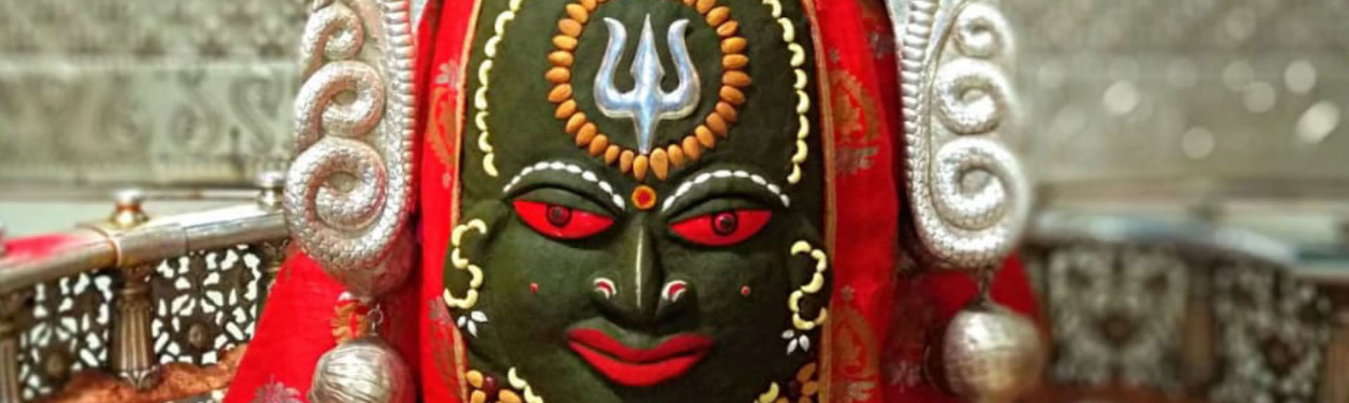 mahakaleshwar