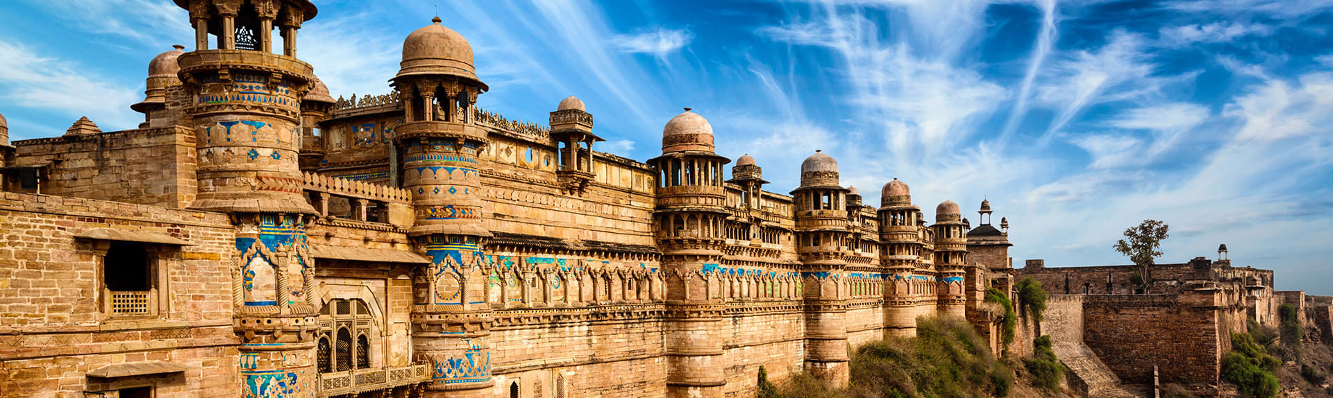 gwalior