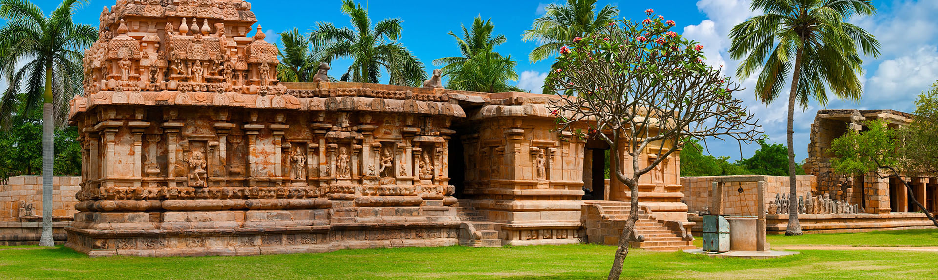 trichy