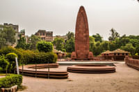 Jallianwala Bagh