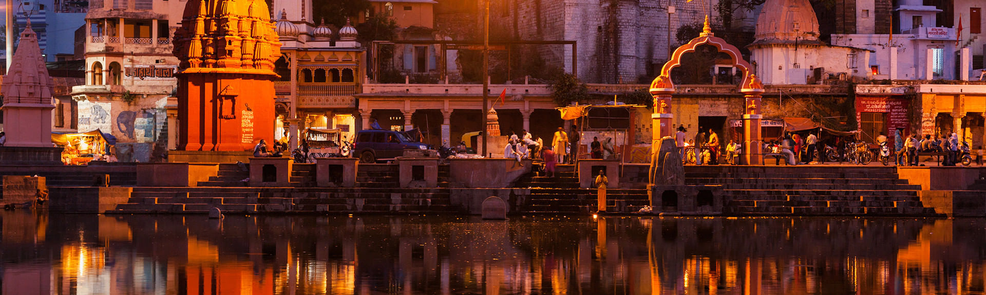 ujjain