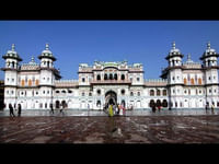 ram janki janakpur dham nepal