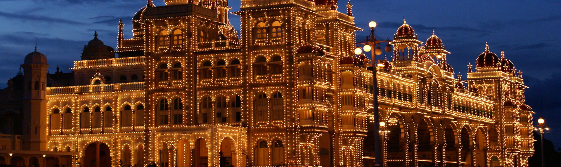Mysore