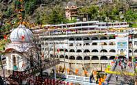 Gurudwara in Manikaran