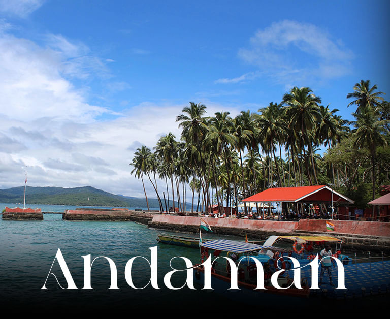 Andaman Tour