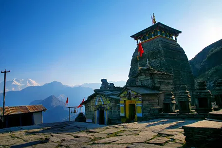 Tungnath