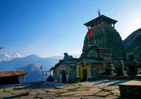 Tungnath Tungnath