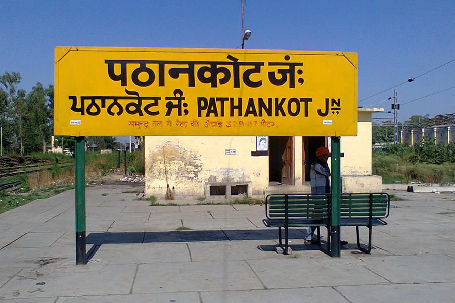 PATHANKOT, HIMACHAL PRADESH (approx.  482 km from India)